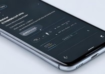 小米13Pro如何开启查找设备功能