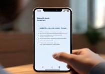 小米手机怎样导入联系人