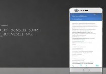 华为p9wlan怎么备份？华为P9无线网络数据备份方法