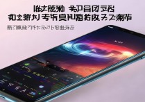 Redmi K50至尊版玩游戏发热严重吗？实际体验如何？