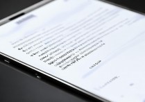 三星p3100怎么进入机器人模式？详细步骤教程