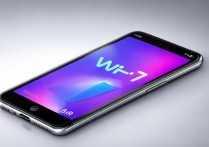 红米K60支持WiFi 7吗？未来升级有望吗？