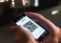 扫二维码怎么扫不出来三星手机来？三星手机无法扫码怎么办