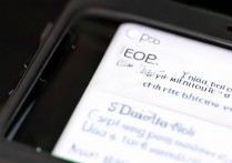 oppo手机盲人模式怎么关闭，oppo盲人模式如何解除教程