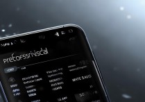 小米13 Pro相机专业模式怎么设置？新手必看步骤！