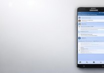 三星手机怎么查看他人定位？需要对方授权吗？