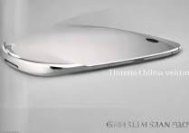 三星s6edgeplus怎么看是国行