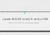 Redmi Note 12探索版屏幕尺寸是多少？