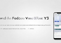 vivo y37怎么刷机？详细步骤与注意事项有哪些？