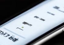 怎么知道oppo手机的oppo账号