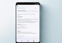 OPPO手机怎么删除oppo账号
