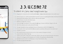 vivo手机怎么清理固件不卡顿？详细步骤在这里