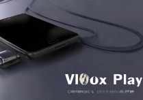 vivoxplay5怎么充电最好，vivoxplay5正确充电方法