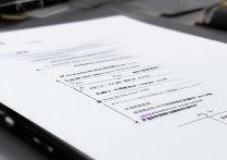 苹果7怎么永久关闭微信提示音？