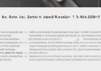 三星g3509怎么root权限获取，三星g3509一键root教程