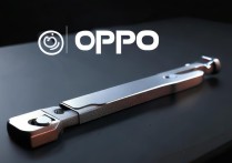 oppo官方线刷工具