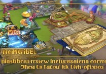 大话西游手游天书奇缘资料片新玩法具体有哪些全新体验?