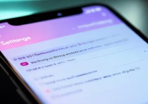 小米14如何设置桌面时间？