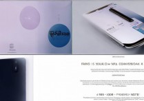 vivo y 9s 怎么样值得买吗，vivo y9s参数配置详情