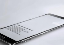 华为p7怎么彻底删除全部数据不留痕迹？