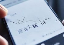 vivox5m状态栏消息打不开怎么办？手机通知栏消息不显示原因及解决方法