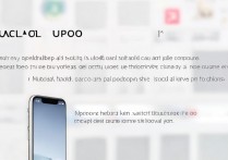 oppo手机忘记锁屏密码怎么解？5种方法教你轻松解除屏幕锁