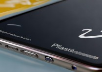 RedmiNote13Pro 是塑料中框吗