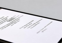 vivox9怎么调卡1卡2?设置方法是什么?