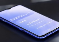 RedmiNote13Pro字体大小如何设置