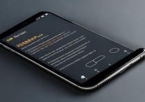 小米手机怎么打开usb调试