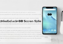 红米K60修改锁屏样式教程