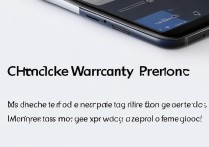 小米civi3查看激活保修期教程