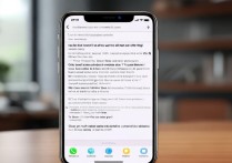 苹果X手机搜索不到无线网怎么办