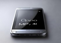 oppo mp4