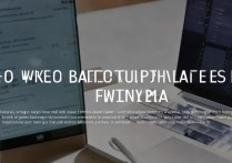 华为Mate8备份数据如何导出到手机或电脑？