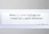 三星s7悬浮窗怎么关掉？如何快速关闭悬浮窗