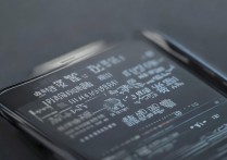 荣耀X30Max发布时间确定了吗？具体上市日期是几月？