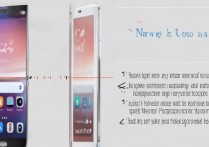 华为换机怎么看是新机？有这些辨别方法吗？