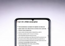 vivox27手机怎么授权root？详细步骤与注意事项是什么？