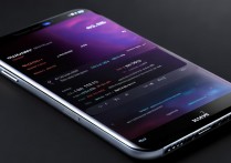 华为p20pro跑分怎么看？跑分数据真实吗？