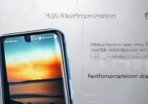 华为p50pro典藏版搭载什么处理器？性能配置详解