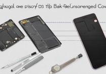 华为P7怎么拆后盖视频教程详细步骤有哪些？