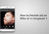 华为荣耀7怎么看单张图片文件大小？