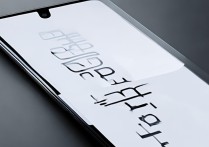 oppo永不熄屏
