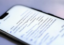 华为手机突然停止运行怎么办？快速恢复方法有哪些？