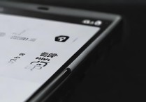 vivo手机收不到验证码？怎么查看短信验证码入口在哪？