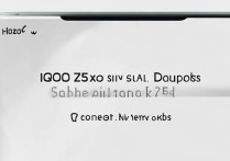 iQOO Z5x支持双卡双待吗？能连5G网络吗？