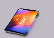 Redmi Note 11E支持高刷吗？高刷屏体验怎么样？