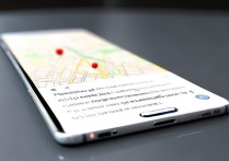 9100三星note4照相怎么定位