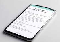 oppo手机oppo手机怎么截屏呢